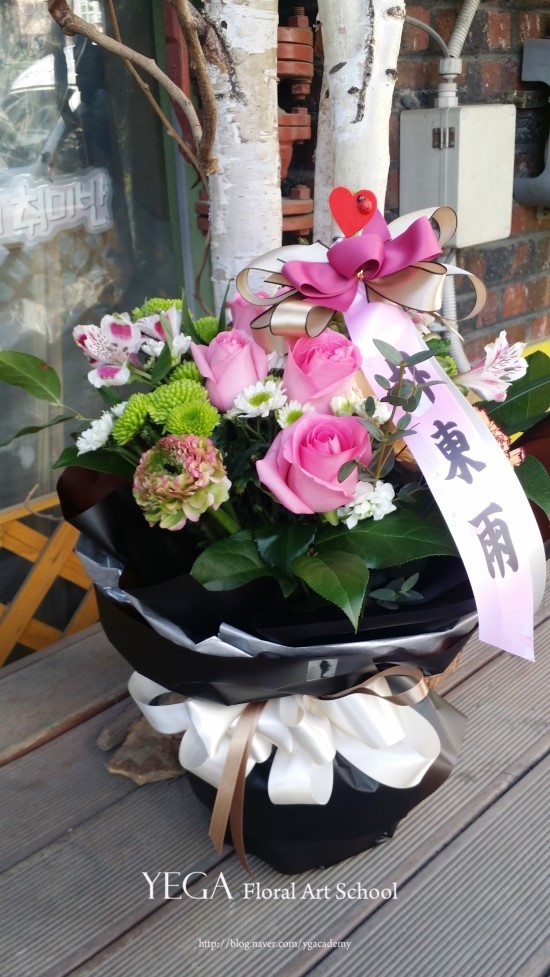 예가꽃예술원 이미지
