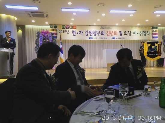 조은자동차정비공업사 이미지