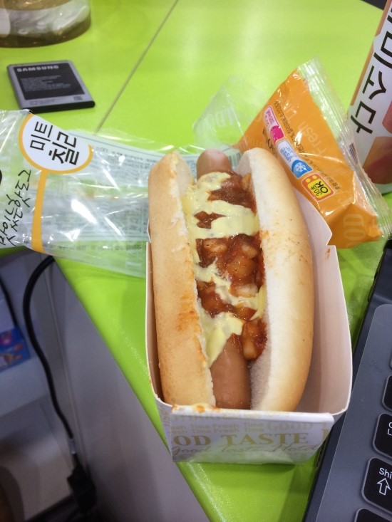 에덴미트 이미지
