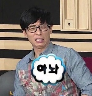 화랑닭발 이미지