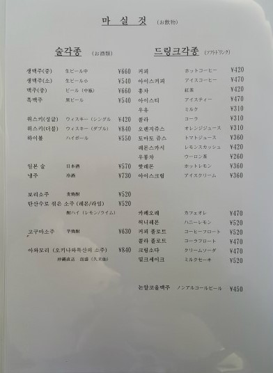 타이케 이미지