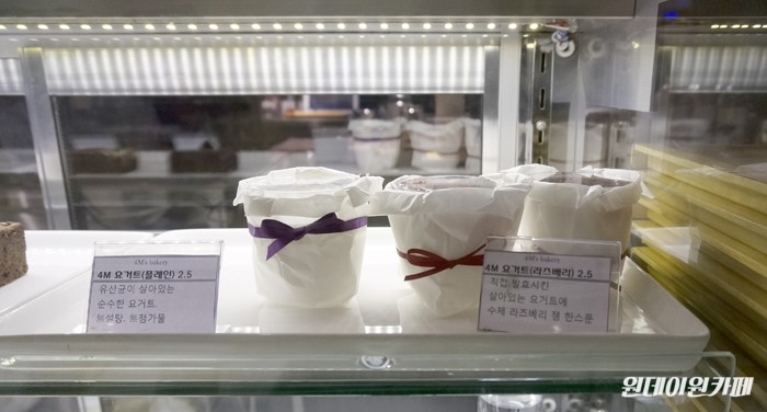카페 4M(cafe 4M) 이미지