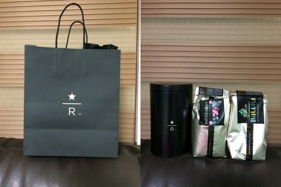 스타벅스커피 제주중문점 이미지