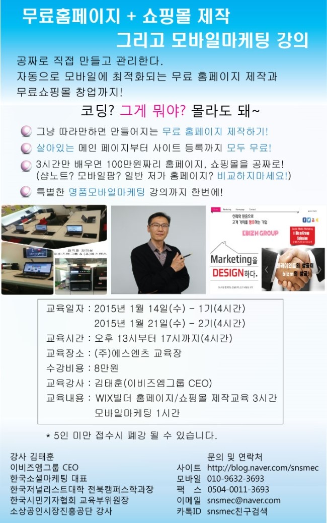 엠에스주 이미지