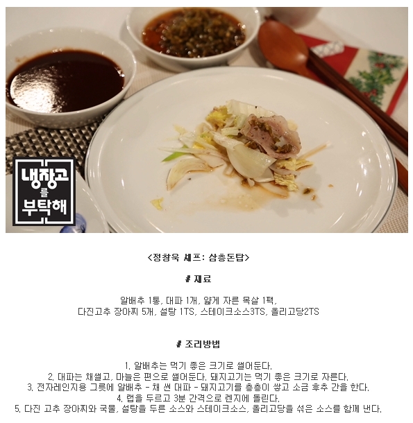 돈탑 이미지