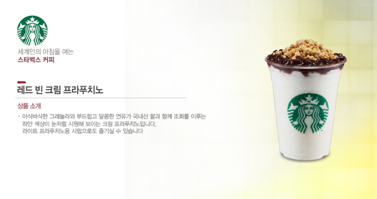 모비즈 이미지