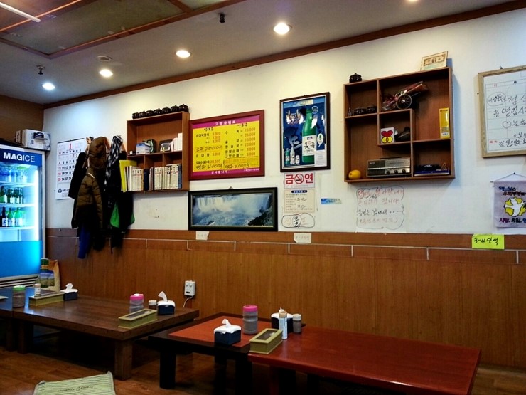 고향국밥 이미지