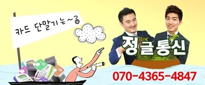 컨설팅포스 이미지
