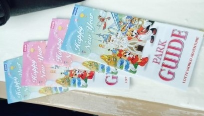 소블리 이미지