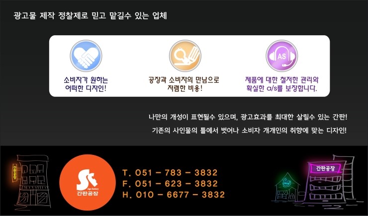아름드리치과의원 이미지