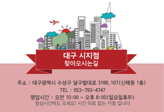폰사닷컴 이미지