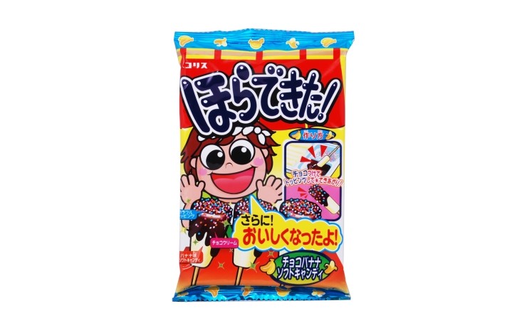캔디36 이미지