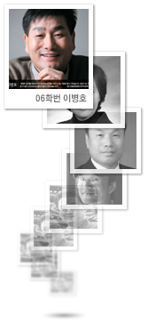 세종지오텍 이미지