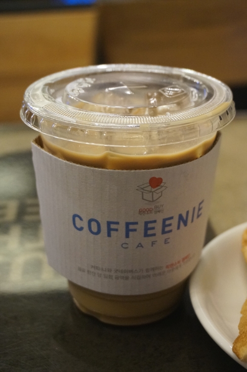 커피니 이미지