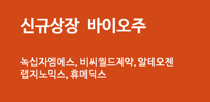 (주)월드엠에스 이미지