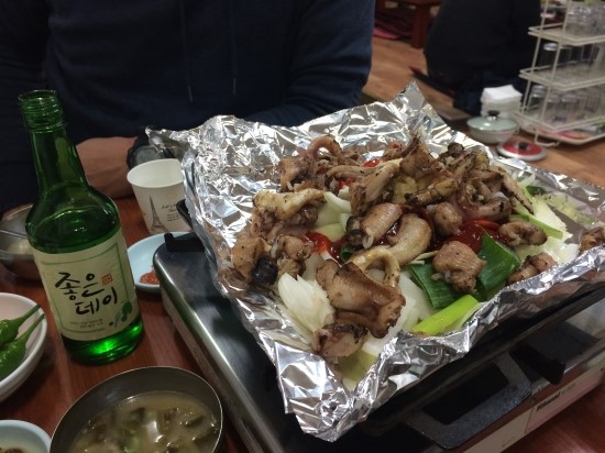 총무로연탄구이 이미지