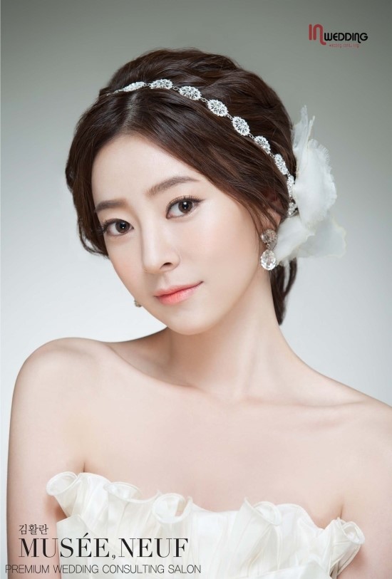 네프헤어 이미지