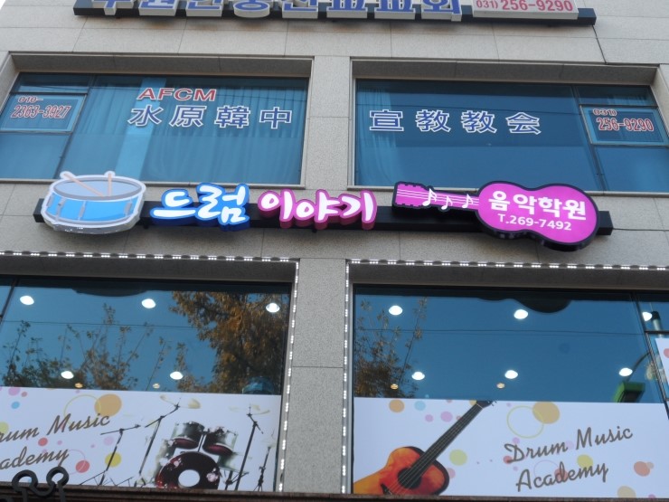 써브원 이미지