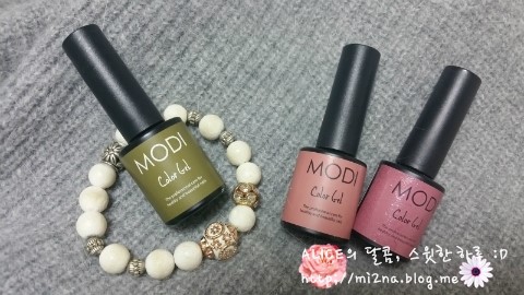 네일53(Nail 53) 이미지