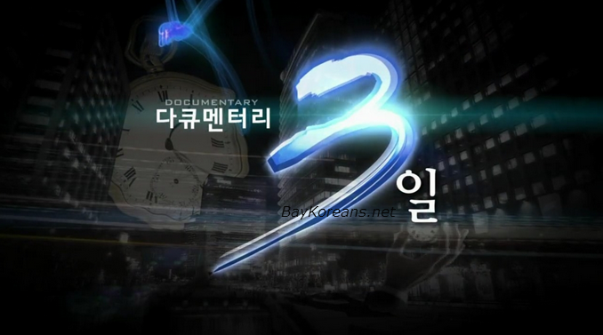 골목통닭 이미지