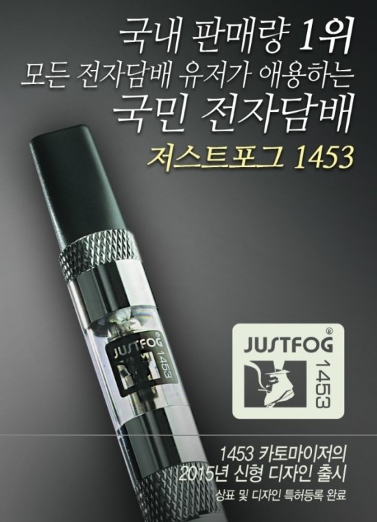 전자아울렛 이미지