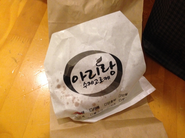 아리랑고로케 이미지