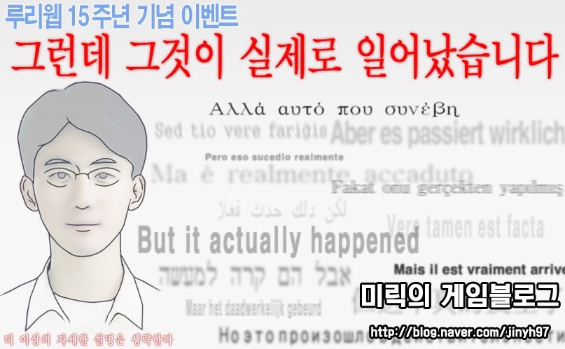 인티즈 이미지