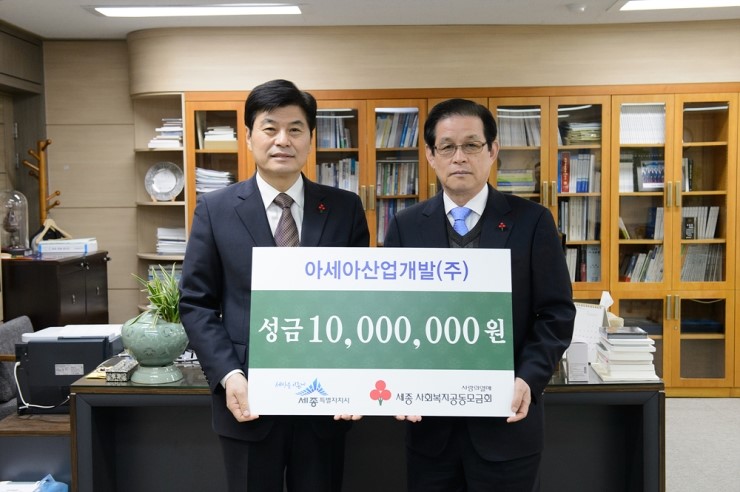 (주)소재산업개발 이미지