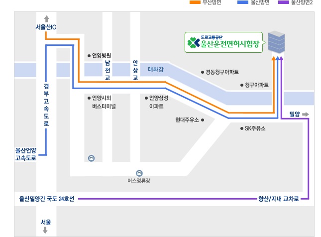 향산주유소 이미지
