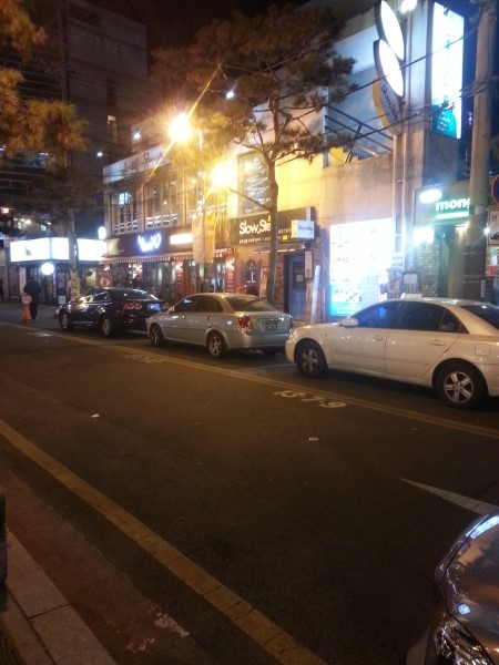 혜명식당 이미지