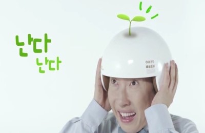 서희헤어 이미지