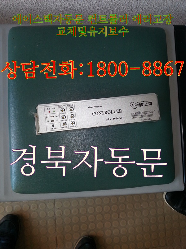 건영당구장 이미지