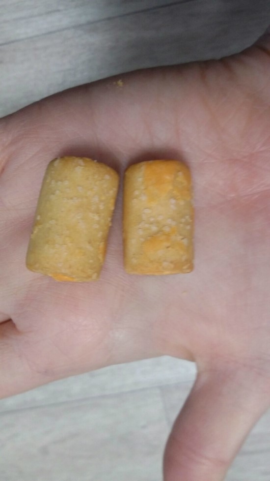 세계과자할인점하리보 이미지