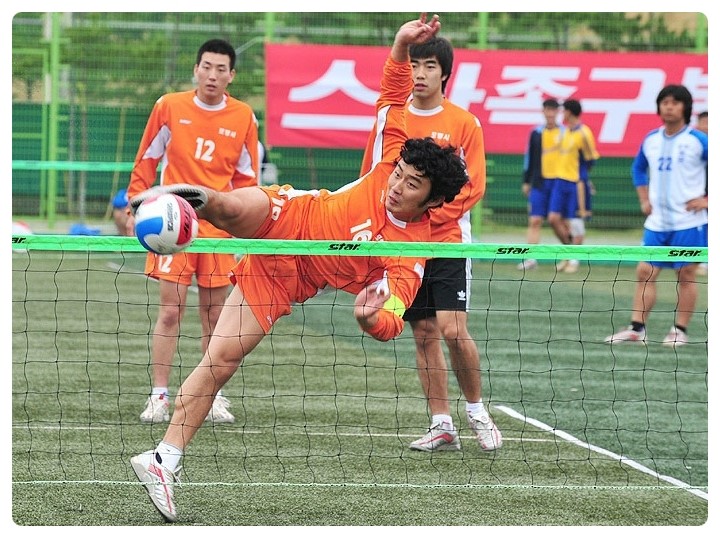 족구 공격기술 종류를 알아보자 ! [동영상] : 네이버 블로그