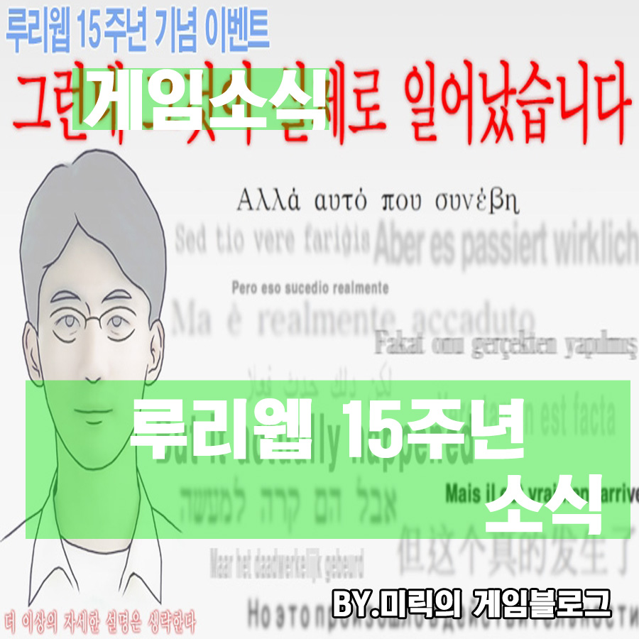 인티즈 이미지