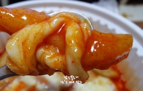 열반떡볶이 이미지