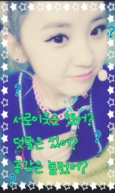 샌드리치 이미지