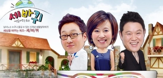 엠씨(MC) 이미지