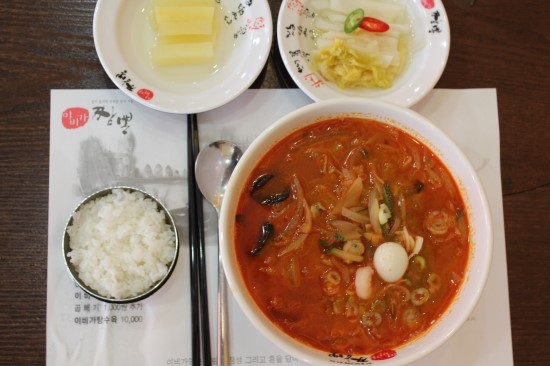 연짬뽕 이미지