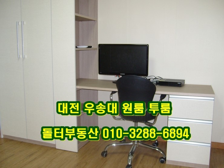 (주)동문엘리베이터 이미지
