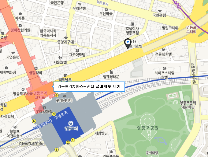 영등포전자담배 이미지