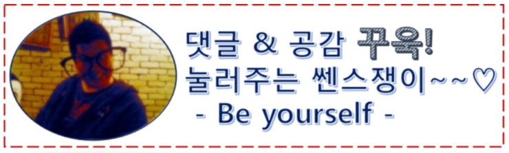 신해물나라 이미지