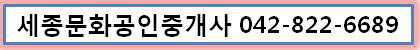 해랑 정육점 이미지