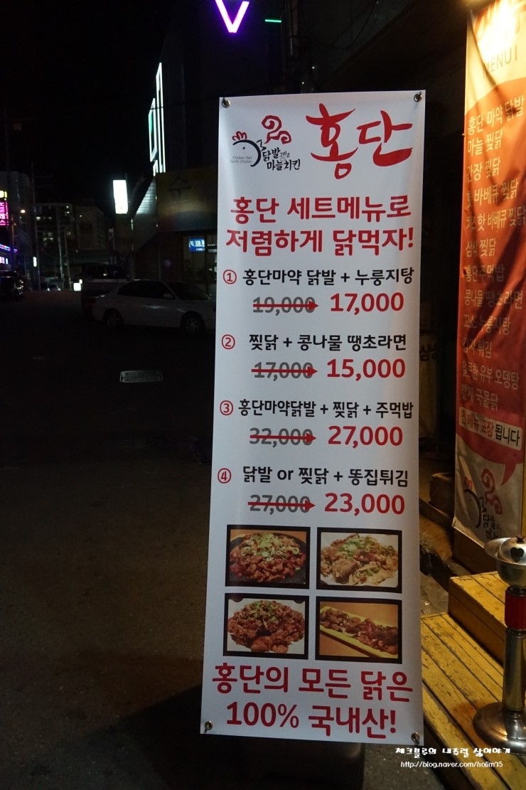 파리바게트(성남점) 이미지