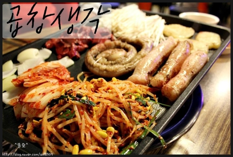 황소매운갈비찜 이미지