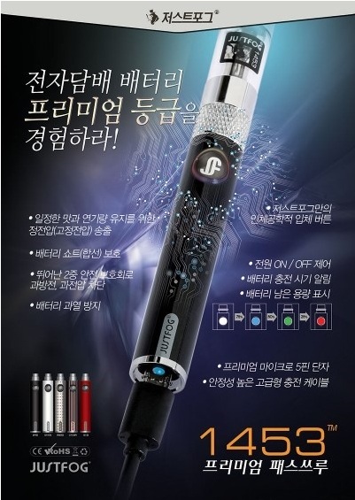 전자아울렛 이미지