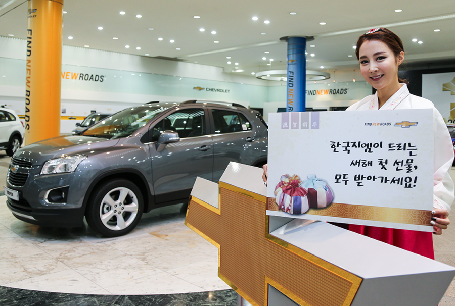 주식회사 한국성원 이미지
