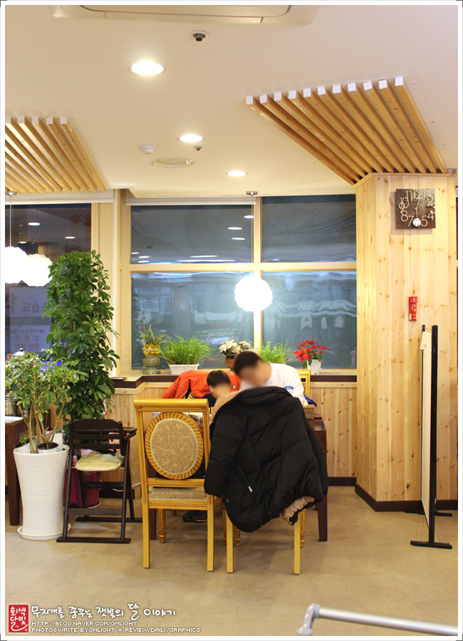 미스터활전복 이미지