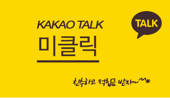 이뻐뷰티 이미지