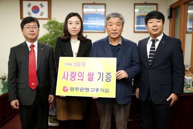 전남낙농업협동조합 이미지